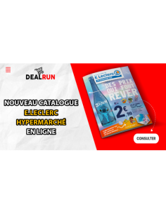 E.Leclerc Hypermarché - Du...